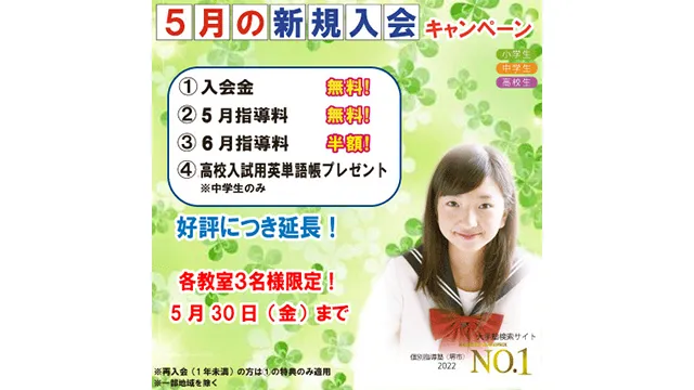 56 アップ学習会 Cp1