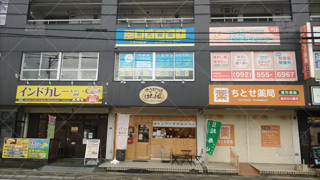 Orig 白木原 16 個別指導の明光義塾 下大利教室 1