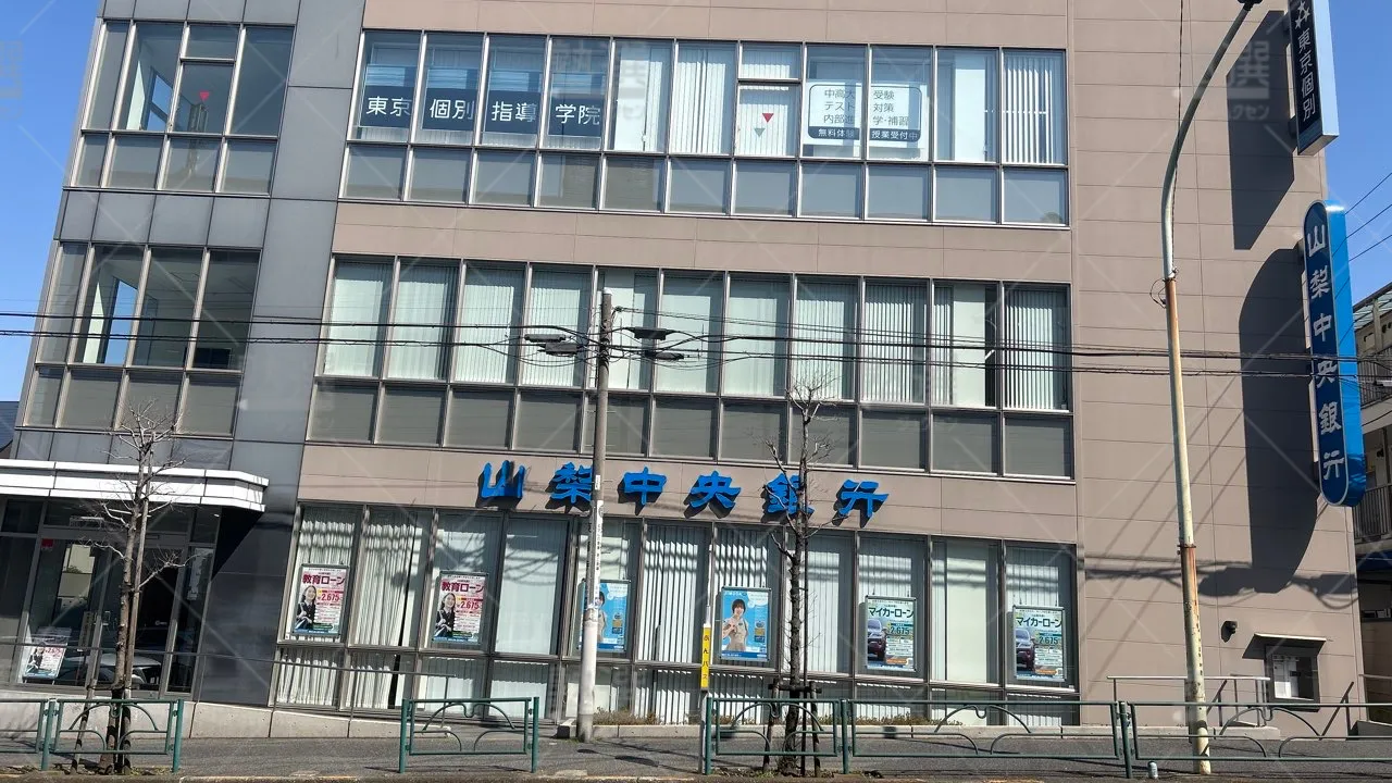orig_西国分寺_2_東京個別指導学院_西国分寺 1