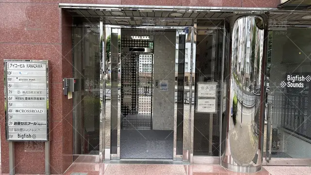 orig_初台_11_創英ゼミナール_西新宿初台校_2