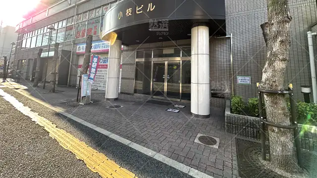 Orig 77 学研教室 43240 志紀教室 1 4