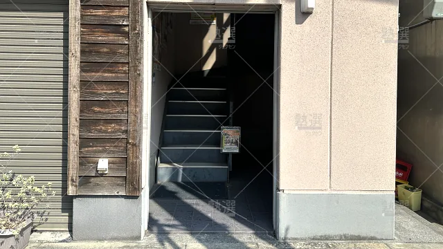 Orig 25 個別指導キャンパス 21327 八尾校 1 2