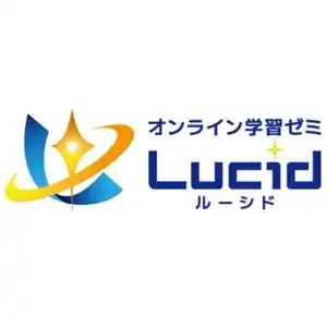 オンライン学習ゼミLucid（ルーシド）のロゴ