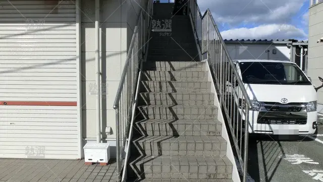 Orig 赤間 2807 Raquru(ラクル) 本校 2