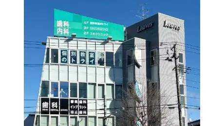 個別教室トライ_61057_長町南駅前校_外観