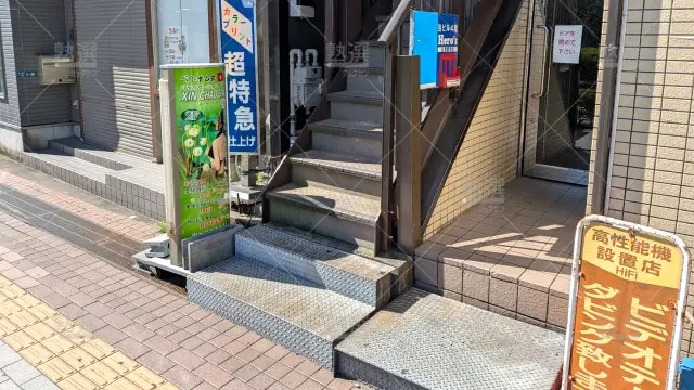 Orig 33 個別指導学院hero’s（ヒーローズ） 57075 谷塚駅前校 1 2