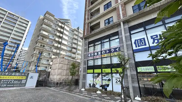 Orig 浄水 296 大学受験予備校のトライ 浄水駅前校 1