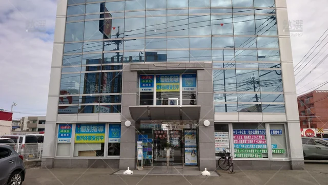 Orig 和白 117 個別指導秀英pas 和白校 1