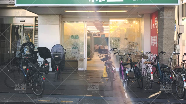 Orig 40 個別指導なら森塾 133682 東川口校 1 2