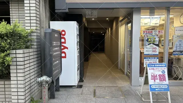 orig_市ケ谷_259_現論会_市ヶ谷校_2