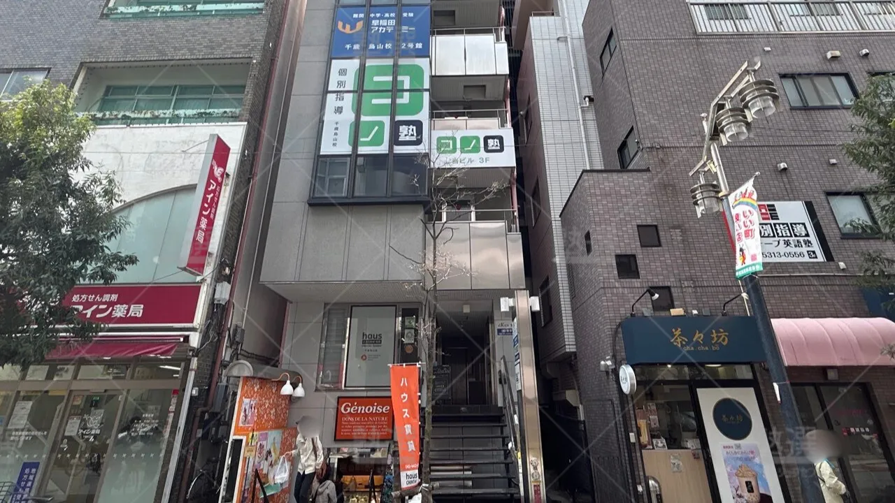 orig_千歳烏山_280_個別指導 コノ塾_千歳烏山校 1