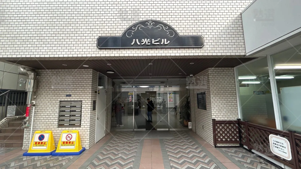 orig_高田馬場_1473_SAPIX(サピックス)中学部_高田馬場校 2