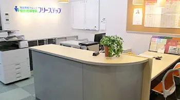 個別指導学院フリーステップ_136882_苦楽園教室_教室内