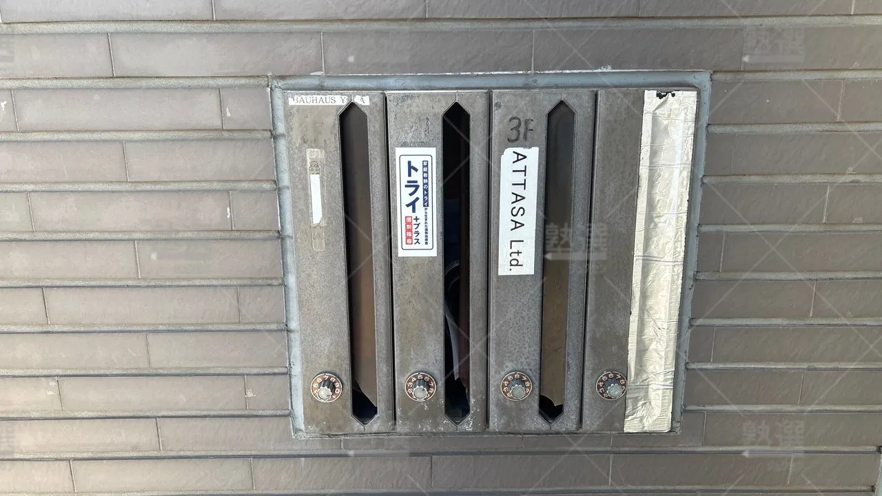 orig_用賀_22_個別指導塾トライプラス_用賀駅前校 3