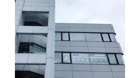 個別教室トライ_61107_穂高柏矢町校_外観