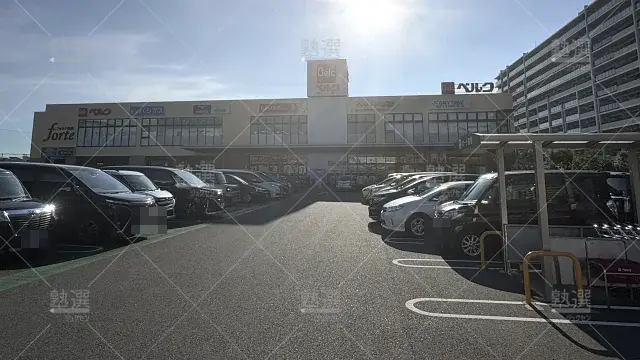 Orig 1546 玉井式 Kiwami Aaa+® 118602 市進学院 船橋塚田教室 1 1