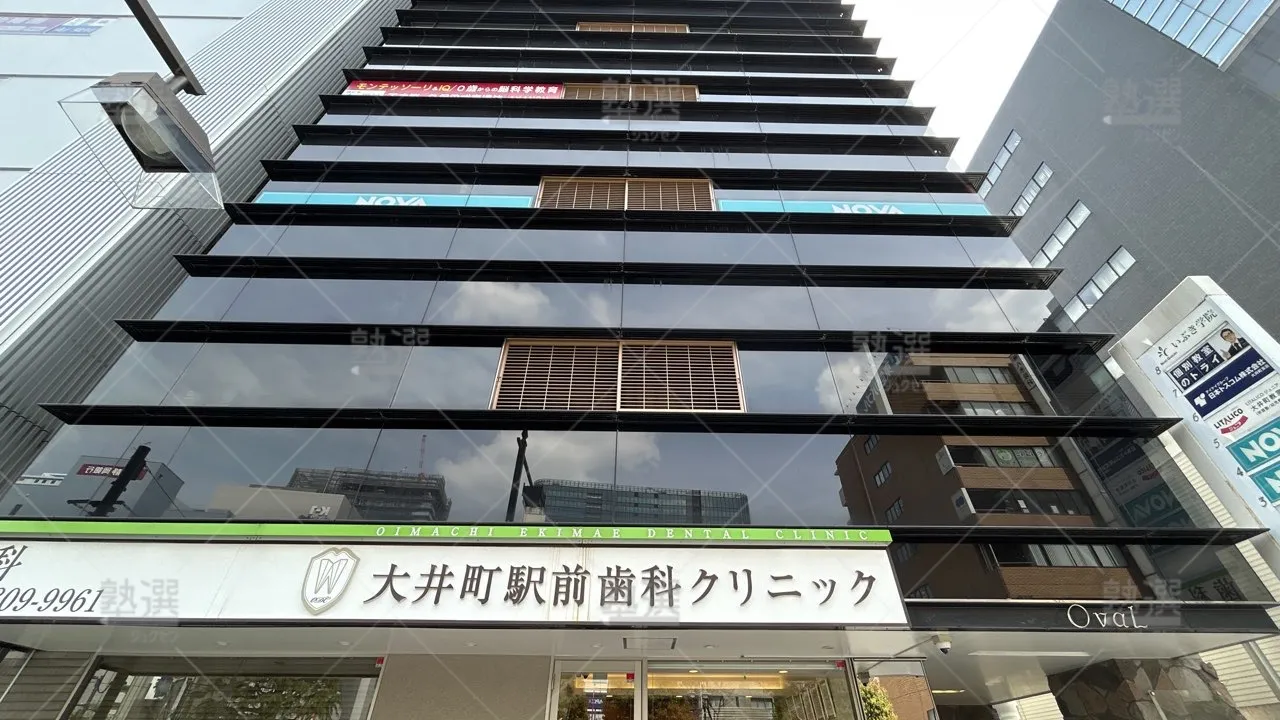 orig_大井町_21_個別教室のトライ_大井町駅前校_3