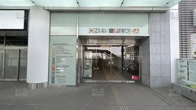 orig_久米川_21_個別教室のトライ_東村山駅前校_2
