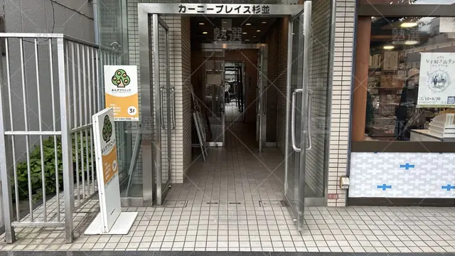 orig_新高円寺_1457_チャイルド・アイズ_新高円寺校_2