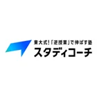 281 スタディコーチ Logo 260203up