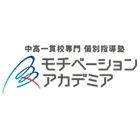 265 モチベーションアカデミア 新 Logo 2