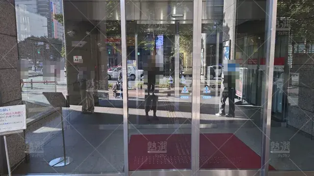 Orig 薬院 1469 医系専門予備校メディカルラボ 福岡校 2