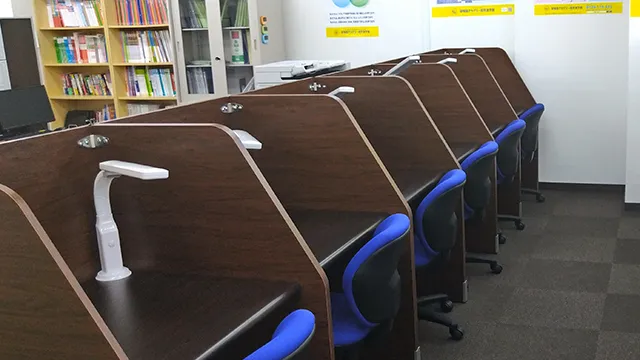 139497 早稲田アカデミー個別進学館 水戸校 2