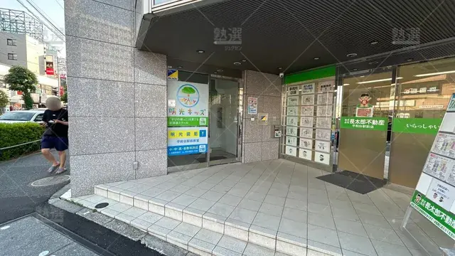 orig_平和台 _16_個別指導の明光義塾_平和台駅前教室_1