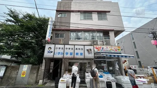 orig_青物横丁_3235_いずみ学習教室_本校_3