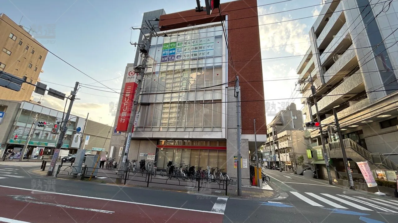 orig_大泉学園_13_栄光ゼミナール_大泉学園校 1