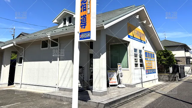 Orig 5489 個人指導専門塾 120606 上志段味校 1 1