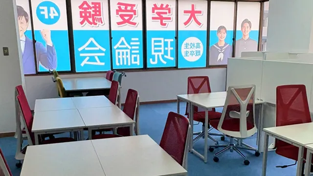 現論会 川崎校 2