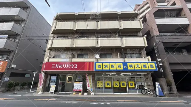orig_田無_16_個別指導の明光義塾_田無教室