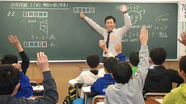 進学教室 浜学園_98_Jr京都駅前教室_教室の様子(3)