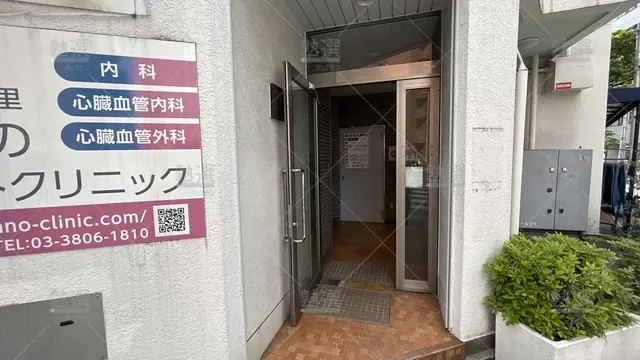 orig_日暮里_1457_チャイルド・アイズ_日暮里校_3