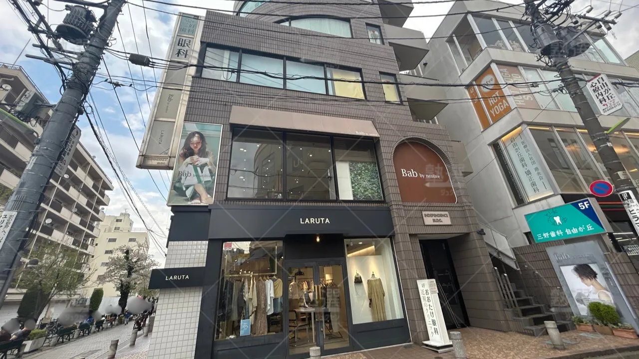 orig_自由が丘_8800_あるこ塾_自由が丘校３号館 1