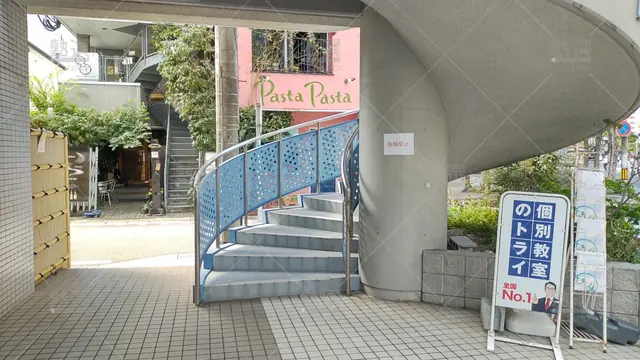 Orig 薬院 296 大学受験予備校のトライ 薬院大通校 2