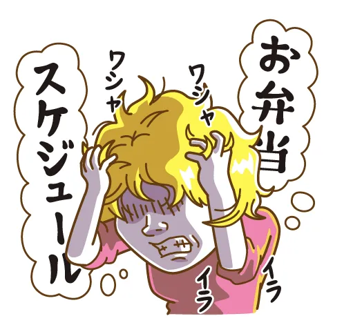 63508 1