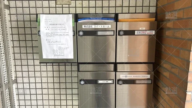 orig_熊野前_22_個別指導塾トライプラス_町屋校_3