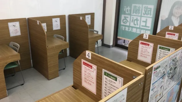 147209  駿台diverse Wam松戸六実校 5