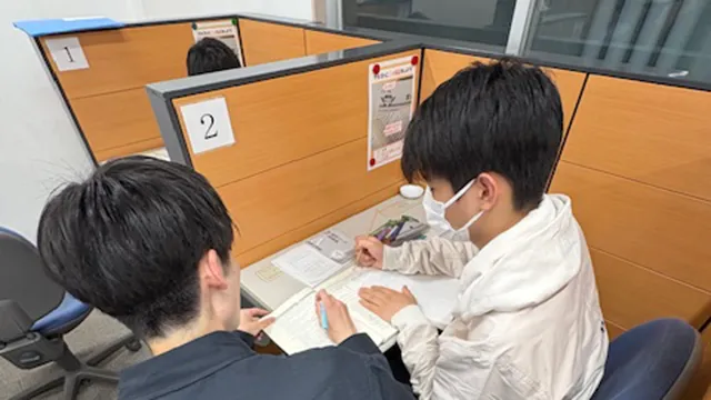 773 創学舎パーソナル Top 2