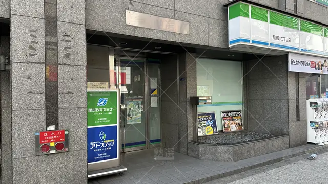 orig_難波_51_開成教育セミナー_松屋町教室_3