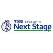 1133 学習塾 Next Stage