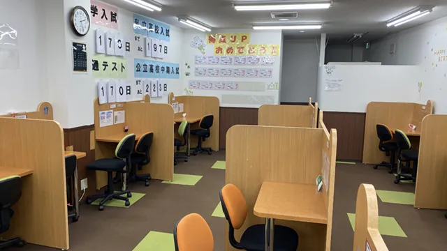 59553 ゴールフリー常盤教室 2