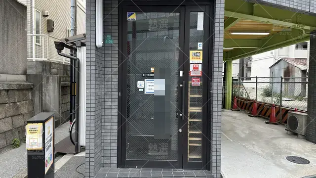 orig_都島_20_Itto個別指導学院_大阪都島中央校_2