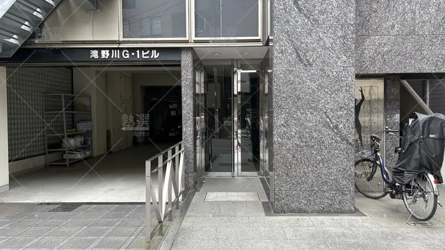 orig_西巣鴨_1965_さくらんぼ教室_板橋教室_2