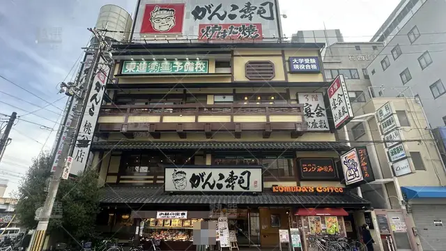 orig_鶴橋_23_東進ハイスクール／東進衛星予備校_東進衛星予備校 桃谷駅前校_1