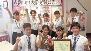 個別指導学院フリーステップ_136873_北大路教室_教室内