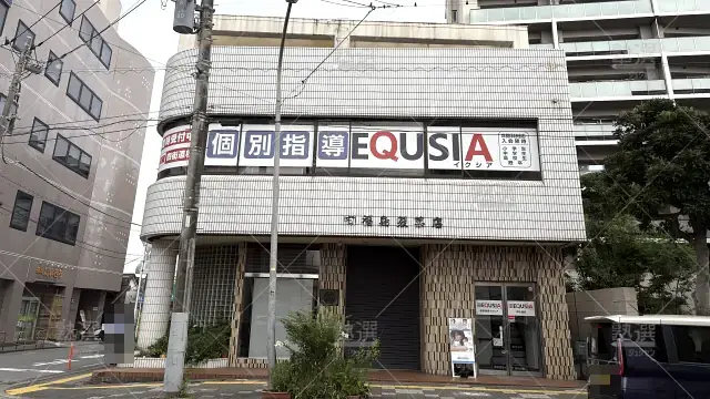 Orig 633 個別指導イクシア 69261 四街道校 1 1