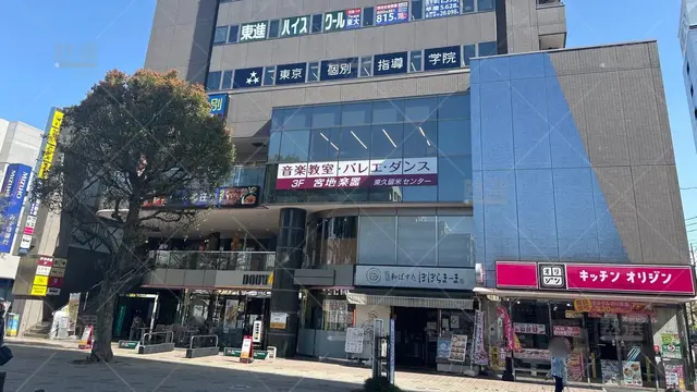 orig_ひばりヶ丘_2_東京個別指導学院 _東久留米_1